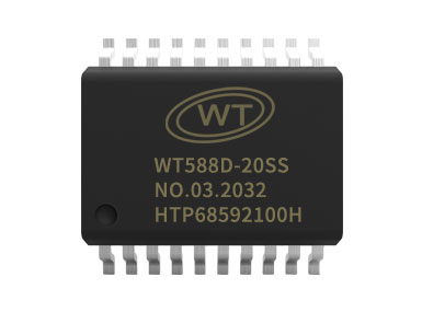 WT588D芯片串口控制无法播放