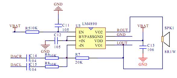 WT2605录放音芯片应用