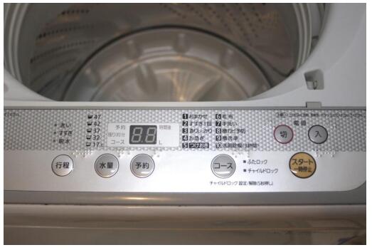 洗衣机语音芯片方案